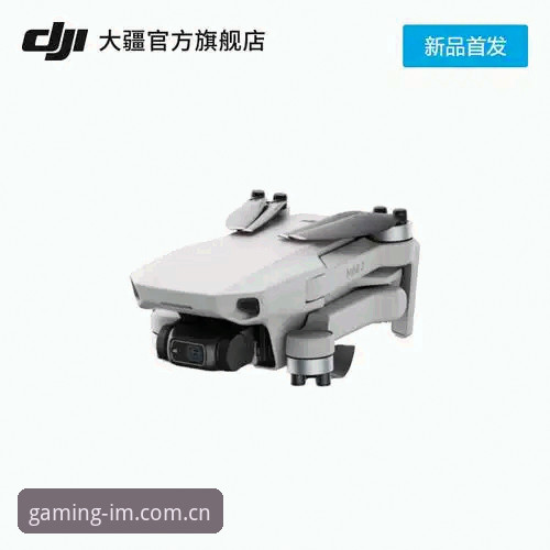 从账号异常到秒级响应：im电竞帮助中心最新动态背后的服务体系拆解